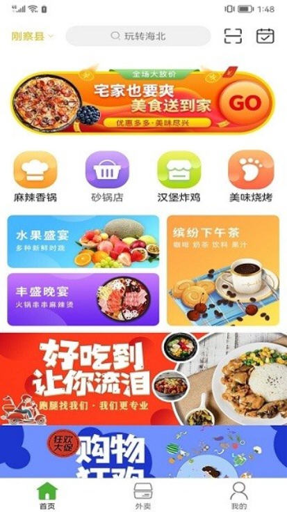 Snap10129.jpg Snap10129.jpg