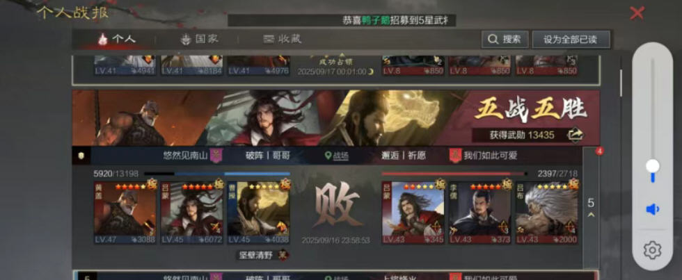 Snap10674.jpg Snap10674.jpg