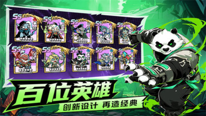 坠落守望者MOD作弊菜单功能版截图3