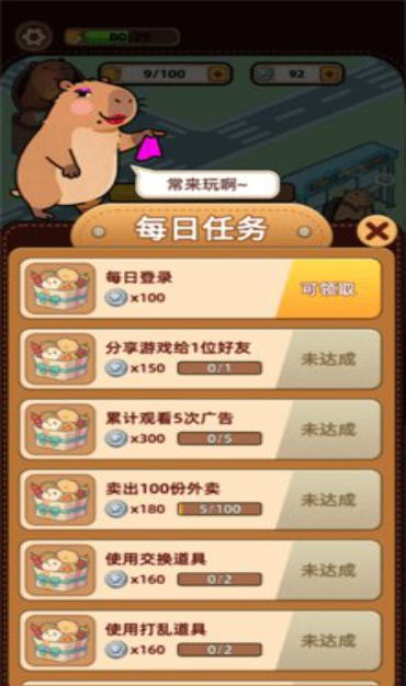 Snap10805.jpg Snap10805.jpg