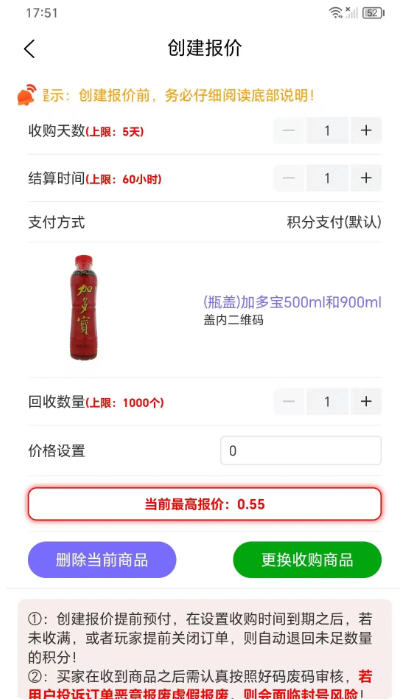 Snap10823.jpg Snap10823.jpg