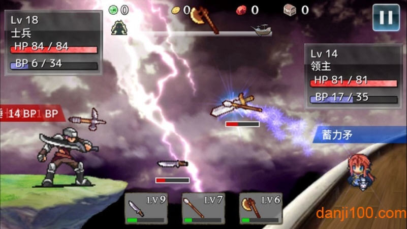 武器投掷2(内置作弊菜单)截图3