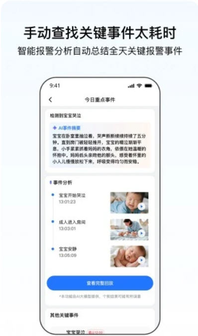 Snap10924.jpg Snap10924.jpg