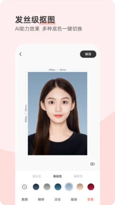 Snap11097.jpg Snap11097.jpg