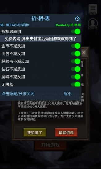 Snap10224.jpg Snap10224.jpg