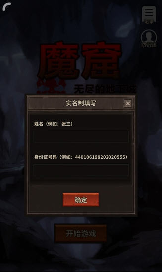 Snap10225.jpg Snap10225.jpg