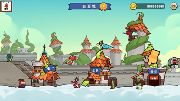 小猫的移动货仓无限金币修改版截图3