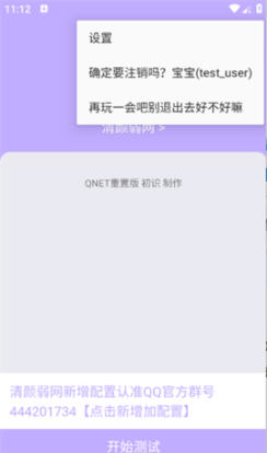 Snap10255.jpg Snap10255.jpg