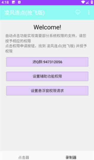 Snap11468.jpg Snap11468.jpg