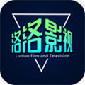 洛洛影视app官网版