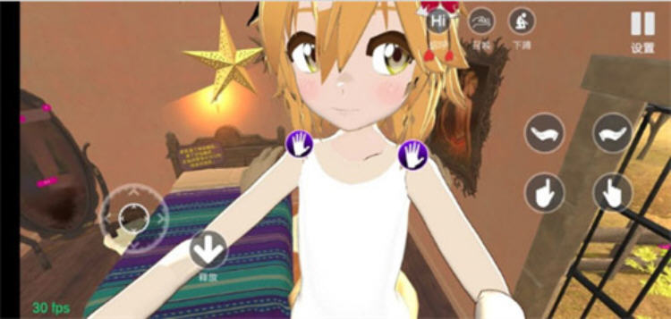 小忍模拟器无广告全角色截图1