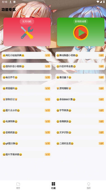 Snap17.jpg Snap17.jpg