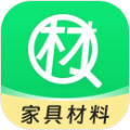 找东东家具材料app