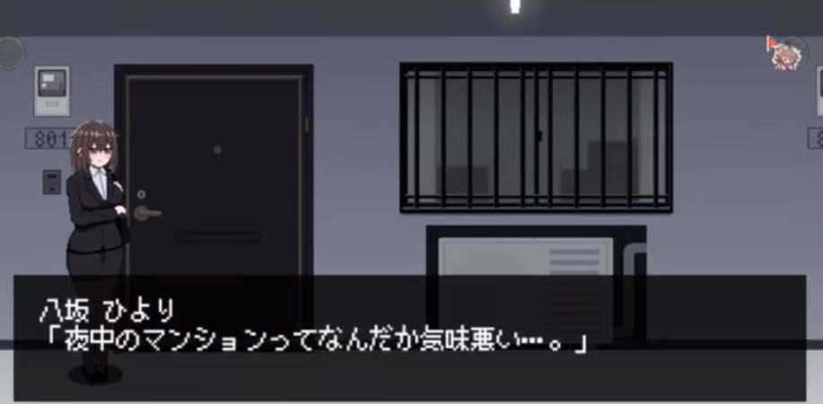 801室绅士汉化版1.0.8安卓版截图1