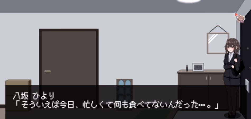 801室绅士汉化版1.0.8安卓版截图3