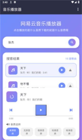 Snap11741.jpg Snap11741.jpg