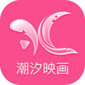 潮汐映画app