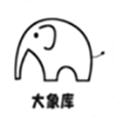 大象库app