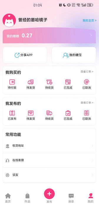 Snap7389.jpg Snap7389.jpg