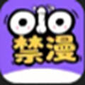 oio动漫app官网版