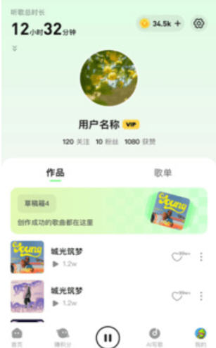 Snap12045.jpg Snap12045.jpg