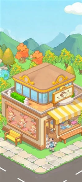 街角服装店截图2