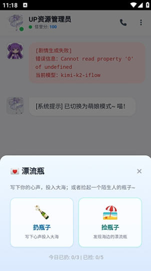 Snap12224.jpg Snap12224.jpg