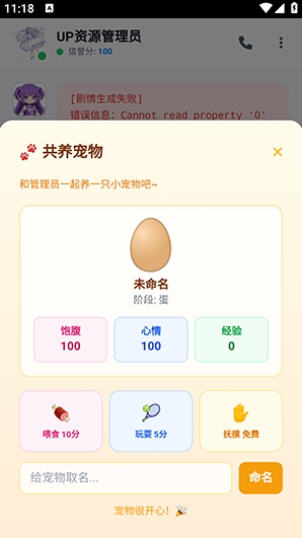 Snap12225.jpg Snap12225.jpg