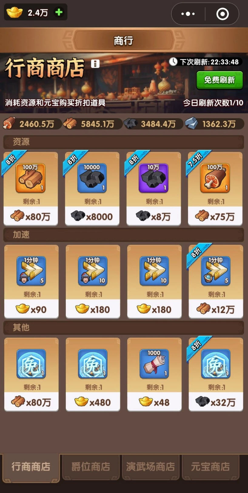 Snap12437.jpg Snap12437.jpg