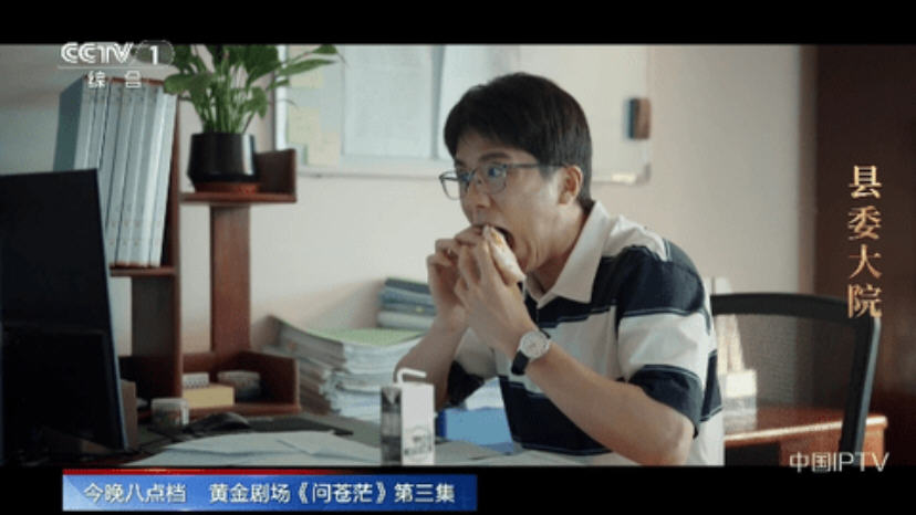 龙王TV4免费TV版截图2