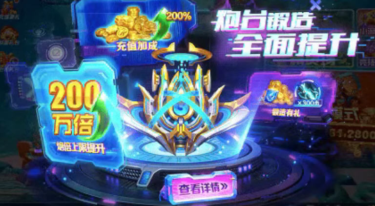 Snap56.jpg Snap56.jpg