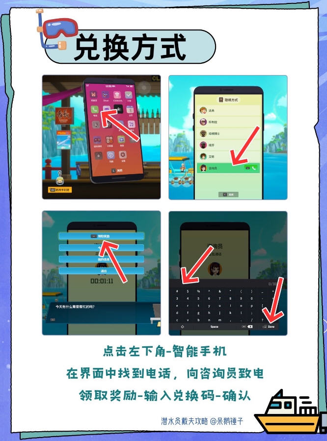 Snap79.jpg Snap79.jpg