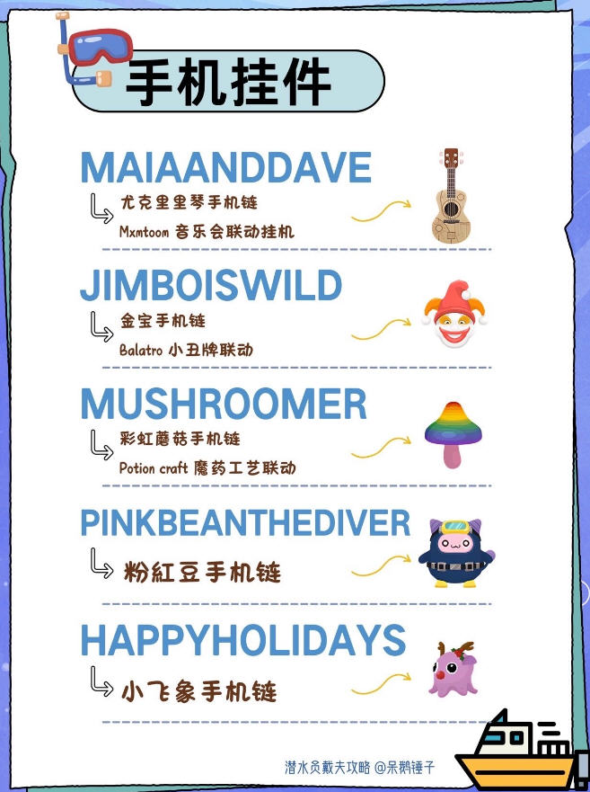 Snap74.jpg Snap74.jpg