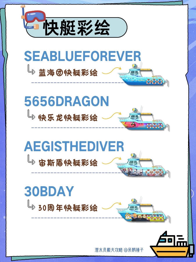 Snap75.jpg Snap75.jpg