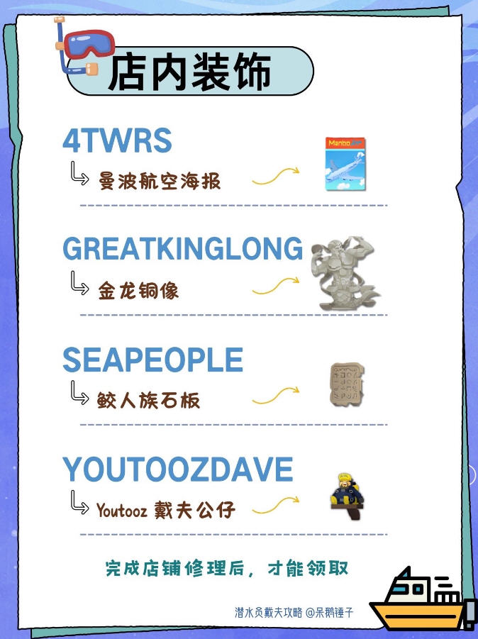 Snap76.jpg Snap76.jpg