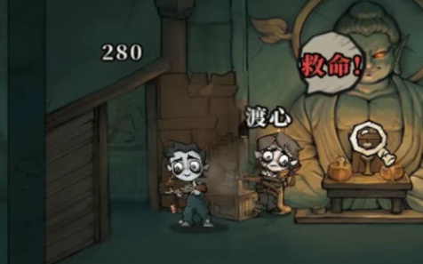 无限轮回2026年4月可用兑换码及永久兑换码分享