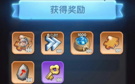 无尽冬日2026年4月临时及长期兑换码分享