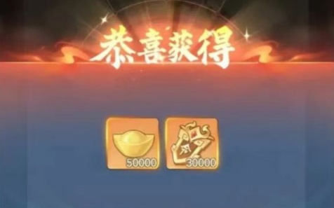 掌上谈兵2026永久可用兑换码分享