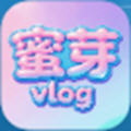 蜜芽vlog免费版app