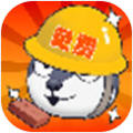 白嫖之家app