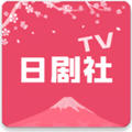 日剧社tv