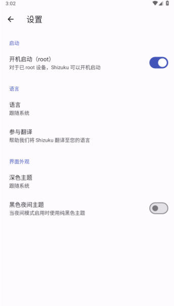 Snap12818.jpg