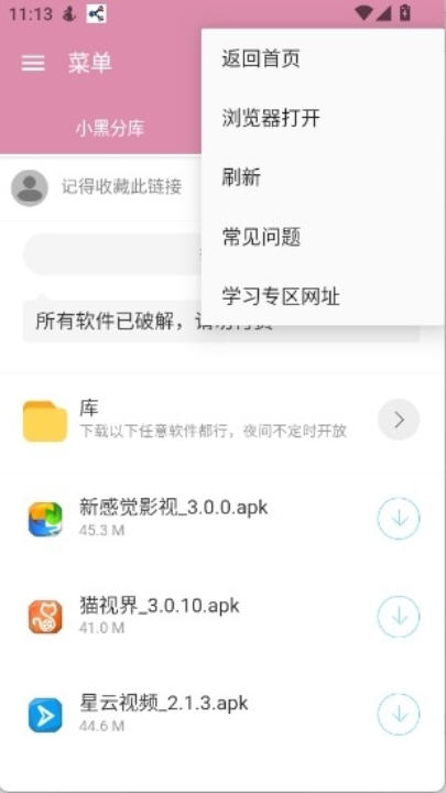 Snap12826.jpg