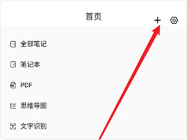 Snap12840.jpg