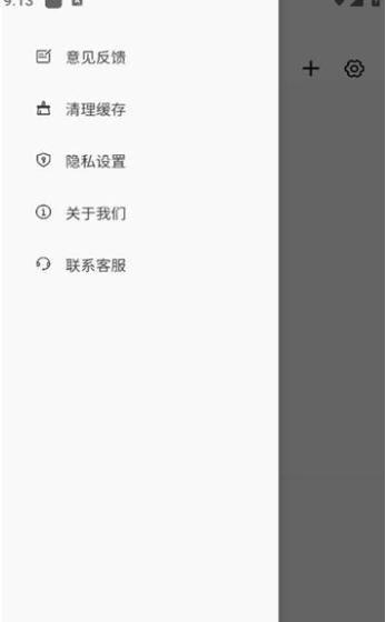 Snap12837.jpg