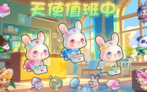 开心水族箱2026年5月劳动节兑换码分享