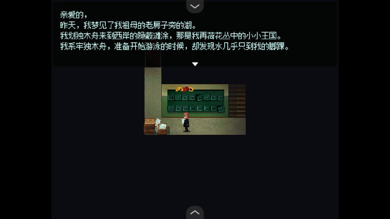Snap12868.jpg