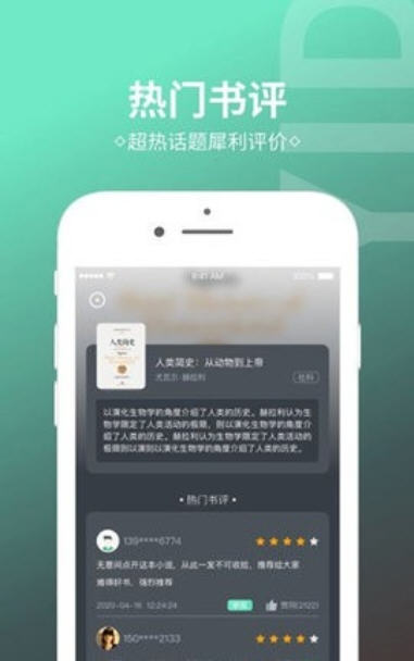 Snap12870.jpg