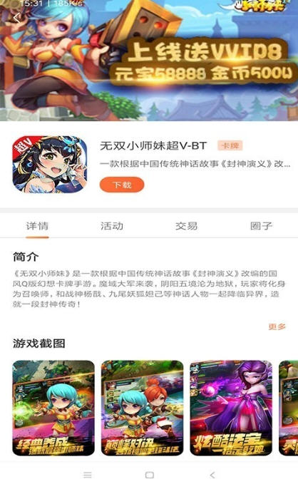 Snap12876.jpg