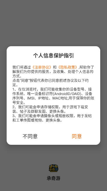 Snap12941.jpg